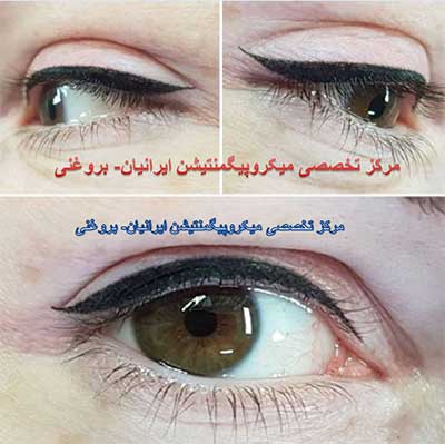 تاتو خط چشم تهران